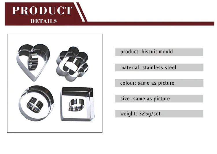 Кухонные инструменты для выпечки сделай сам из нержавеющей стали кекс салат