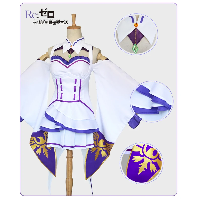 Re: Life in a different world of zero Emilia/костюмы для девочек одежда костюмированной вечеринки