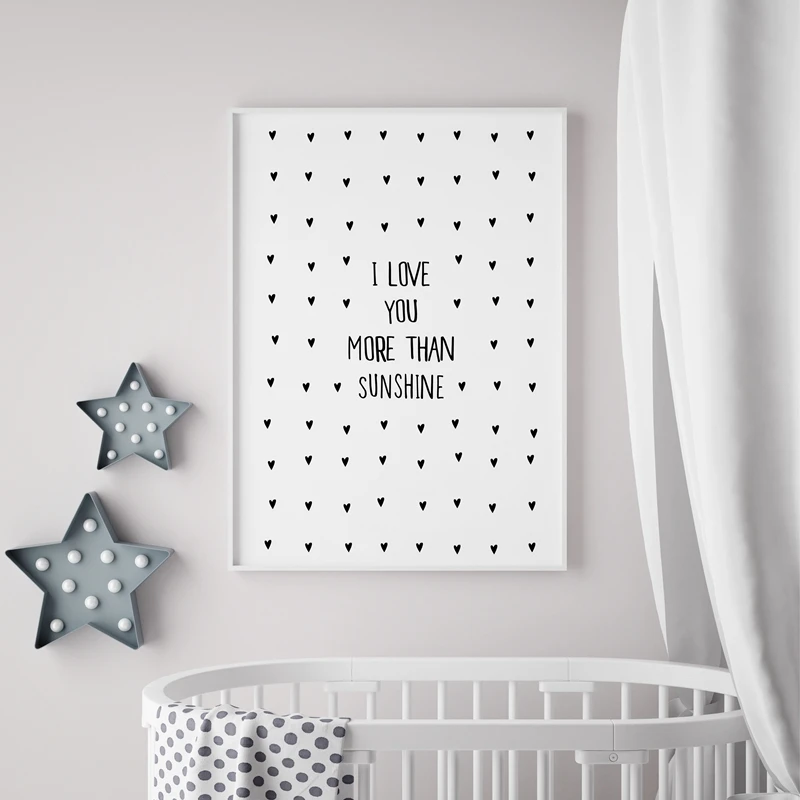 Я люблю вас больше чем Солнечный Свет декор для детской комнаты картина с цитатой
