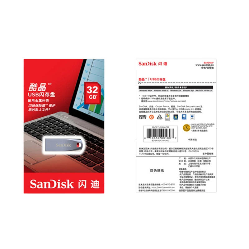 Sandisk Оригинальный USB 2 0 мини Usb флэш-накопитель карта памяти флэш-диск 16 ГБ 32 64