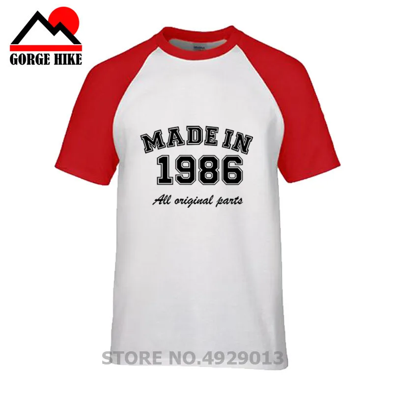 Мужская футболка с короткими рукавами хлопковая Футболка круглым вырезом