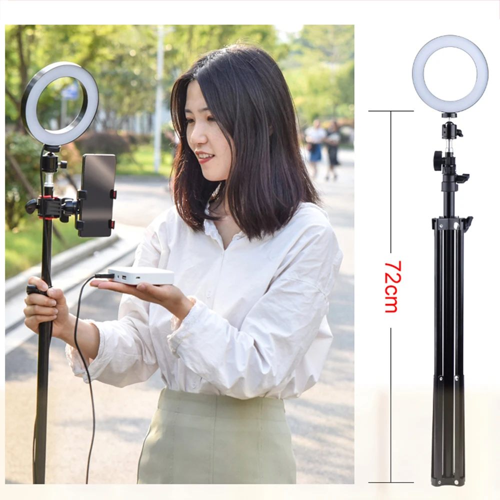 Светодиодный кольцевой светильник для селфи 26 см студийсветильник лампа со