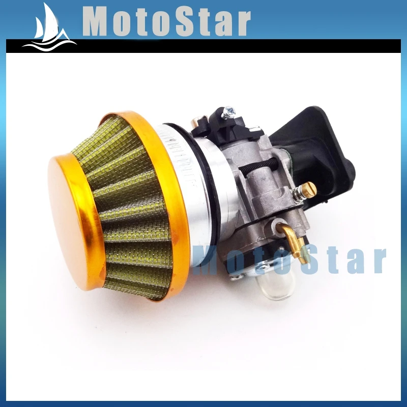 Карбюратор 15 мм + золотой воздушный фильтр 44 комплект из сплава для 2 тактного