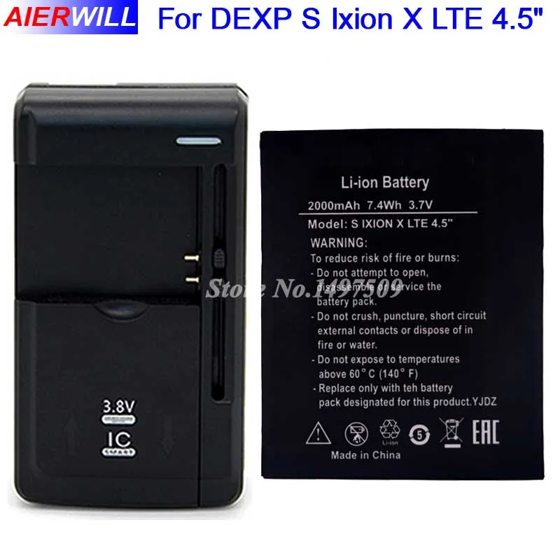Аккумулятор для DEXP S Ixion X LTE 4 5 дюйма мА + универсальное зарядное