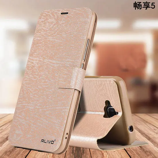 Чехол для Huawei Honor 4C Pro роскошный мягкий чехол-портмоне из искусственной кожи с