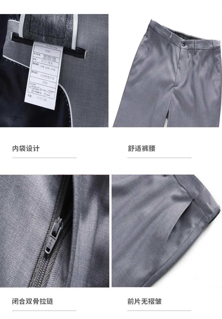 (Блейзер + жилет брюки) мужской свадебный костюм блейзер приталенный для мужчин