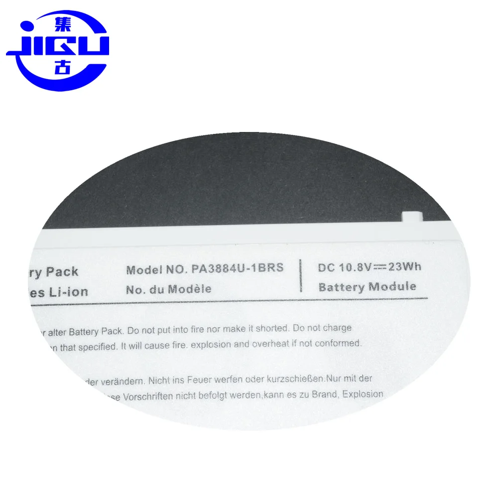JIGU Laptop Battery PA3884U-1BRS PABAS243 PA3884U For TOSHIBA AT100 Thrive AT105-T016 WT310 | Компьютеры и офис
