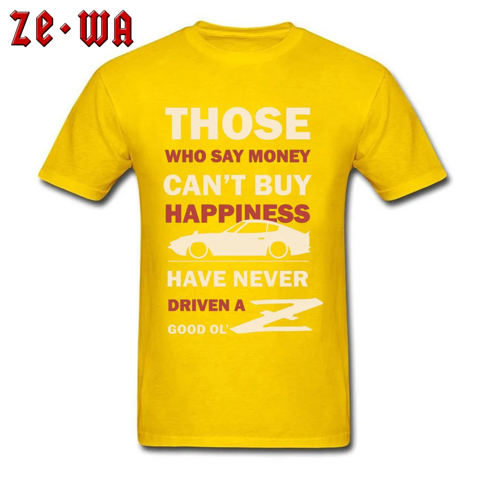 Футболка мужская оверсайз с надписью Happiness In A Datsun Z 2019|Мужские футболки| |