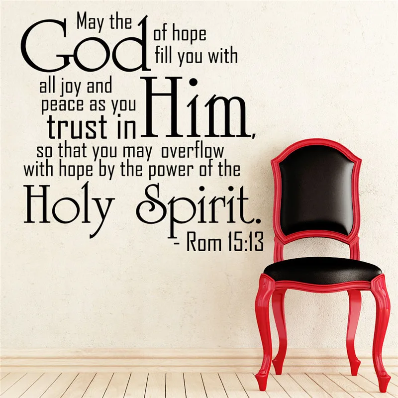 Bible Verse Wall Decal Psalm Romans 15:13 May The God Of Hope Vinyl Sticker Livingroom Bedroom Text Art Words | Дом и сад