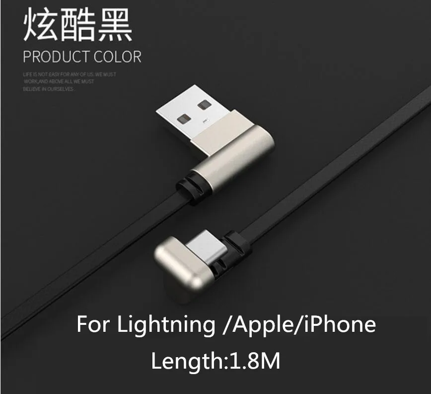 For iPhone 1.8m Blac EGEEDIGI 1,8 м игровая линия передачи данных 180 градусов быстрая зарядка 8Pin USB кабель для iPhone 6 7 8Plus XS MAX XR для Lightning USB кабель - Color: For iPhone 1.8m Blac