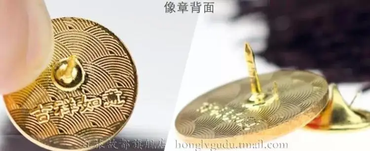 (2 шт. в партии) символ председателя Мао памятный рис|rice export|rice brownbadge police |