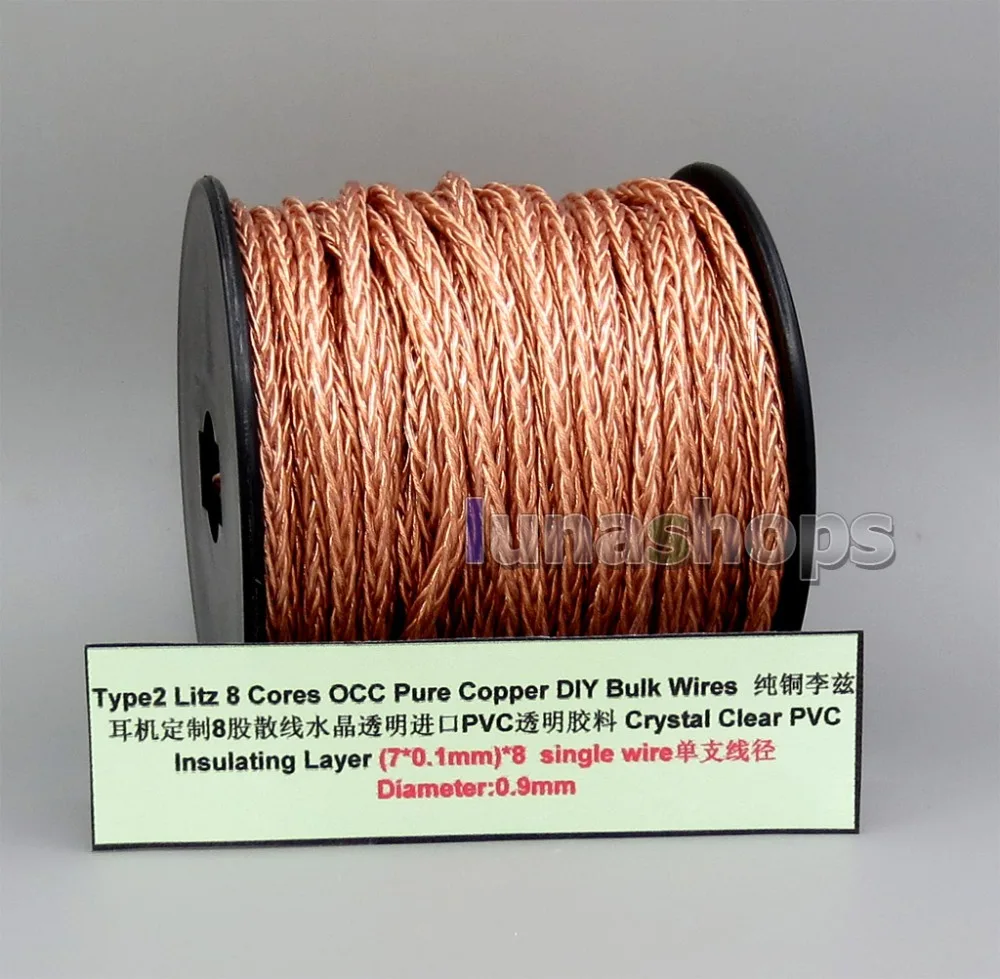 LN006145 медный Litz 8 Core OCC посеребренный провод для наушников Shure Fostex QDC ue 1964