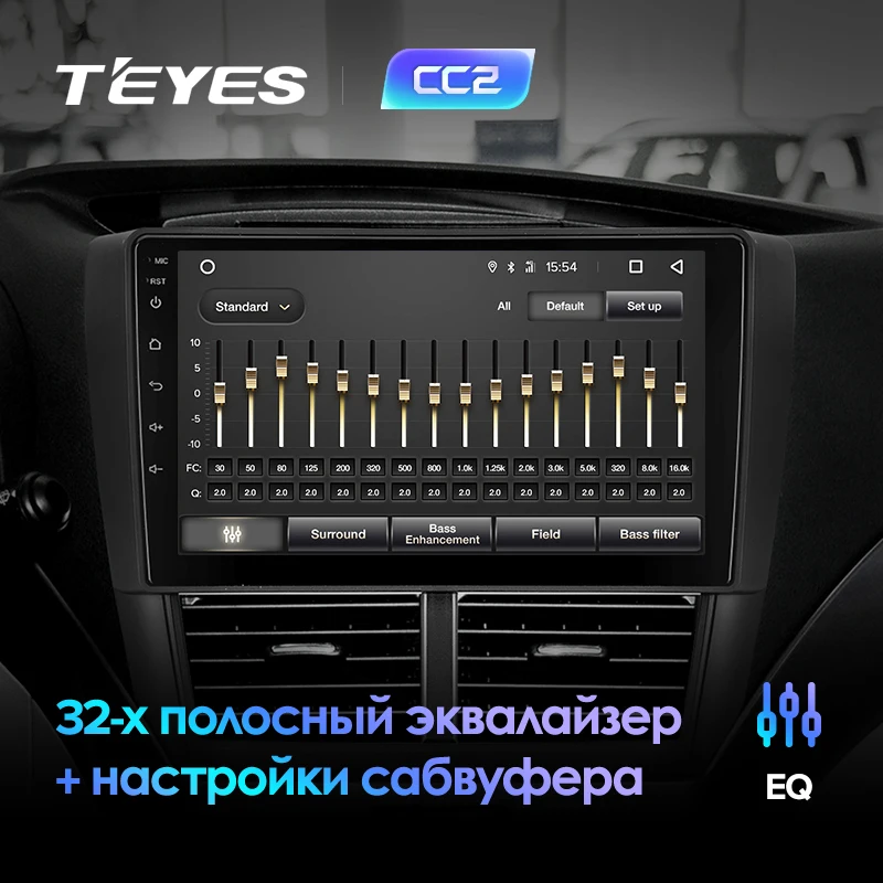 TEYES CC2 Штатная магнитола для Субару Форестер 3 Subaru Forester 3 SH 2007 2009 2010 2013 Android 8.1, до 8-ЯДЕР, до 4+ 64ГБ 32EQ+ DSP 2DIN автомагнитола 2 DIN DVD GPS мультимедиа автомобиля головное устройство