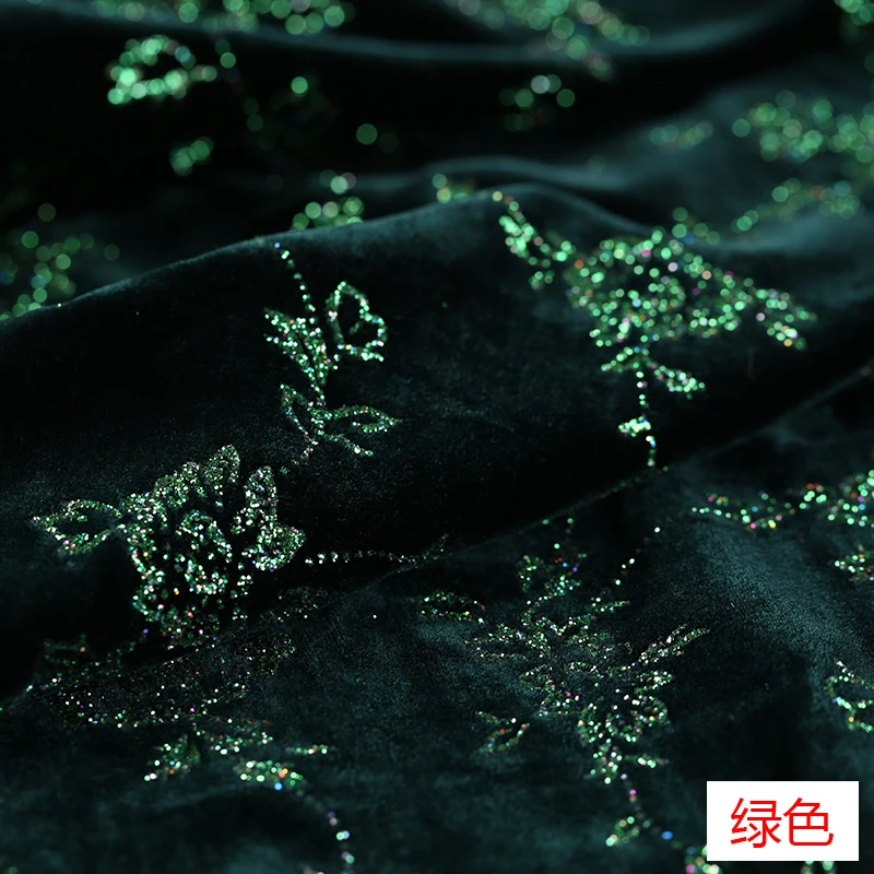 Осенне-зимняя Бронзирующая шелковая бархатная ткань Джо в европейском и