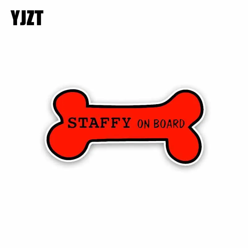 YJZT 14,6 см * 7 см наклейка на доску из ПВХ наклейка собака кость Автомобильная наклейка 12-40244