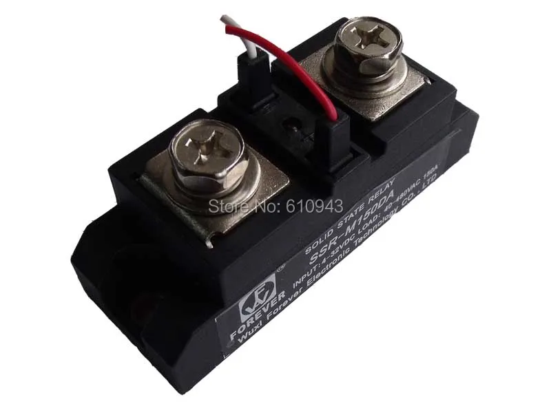 

SSR 150A 48-480VAC 4-32VDC Free shipping industry class Solid State Relay