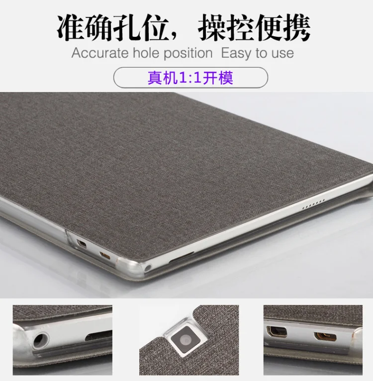 Высокое качество, модный чехол из ПУ кожи для 10,", Teclast T10 T20, планшетный ПК+ протектор+ стилус, подарки