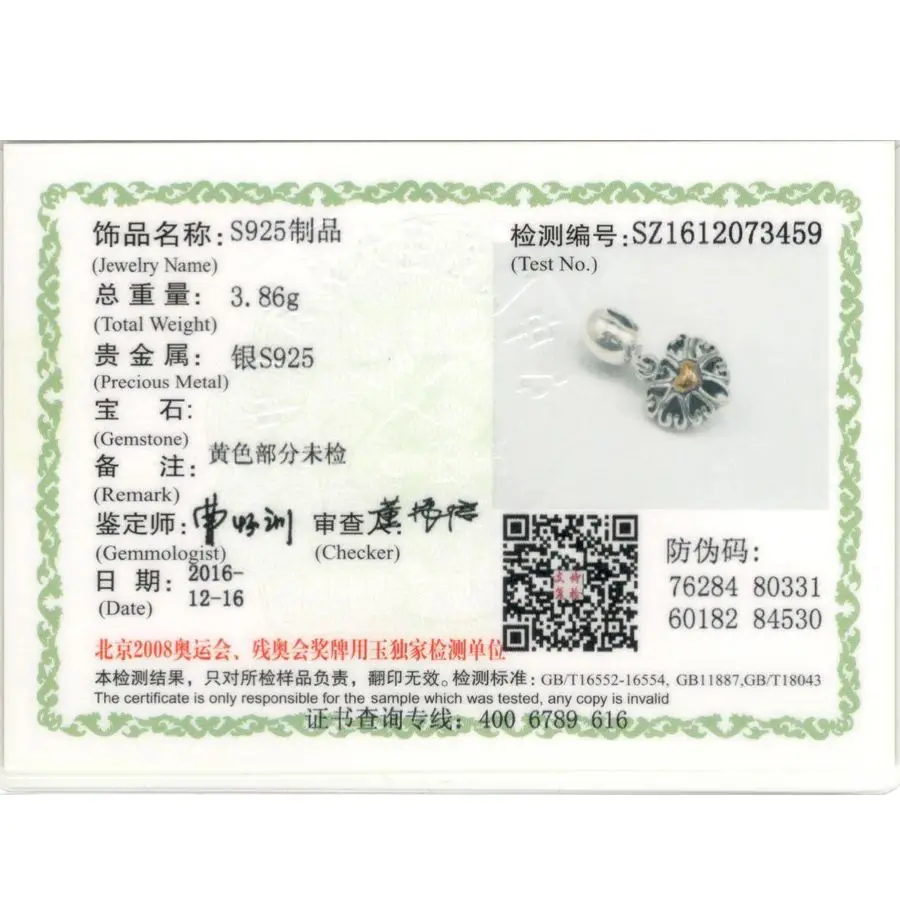 WAYA Fine Jewelry 925 Sterling Silver Charm Openwork Hearts Charms European Fit Bracelet &amp Bangle DIY Accessories | Украшения и