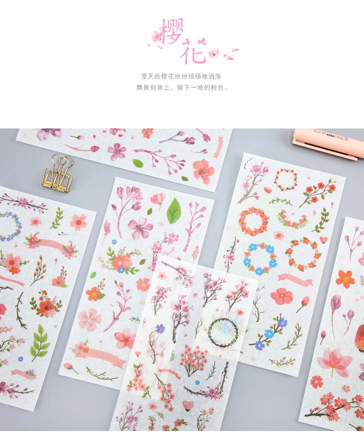 6 листов/набор цветные животные лесная Серия черно-белая кошка Декоративные Канцелярские наклейки для планировщиков Kawaii материал Escolar