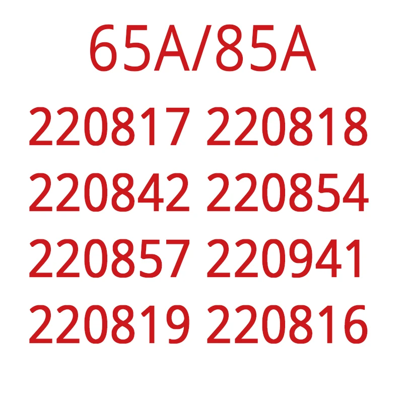 Расходные материалы для плазменной резки 65A 85A щит/Стопорная