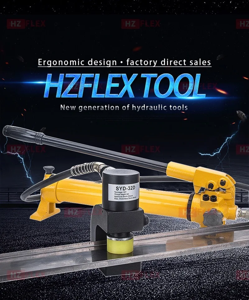 2,5 мм железная пластина Сплит гидравлическая дырооткрывалка мостовая раковина ручная пробивная машина распределительный шкаф Дырокол из нержавеющей стали