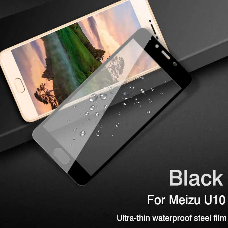 JRZ закаленное стекло для Meizu U10 Защитная пленка экрана Замена телефона легко