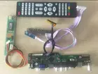 Новый комплект Latumab для телевизора LP154WX2 + HDMI + VGA + USB, контроллер ЖК-экрана, плата драйвера, бесплатная доставка