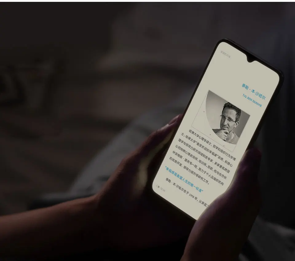 Глобальная ПЗУ Xiaomi Mi CC9 64 Гб ПЗУ 6 ГБ ОЗУ мобильный телефон Snapdragon 710 48MP Тройная камера 32 МП фронтальная камера 6,3" полная Scr