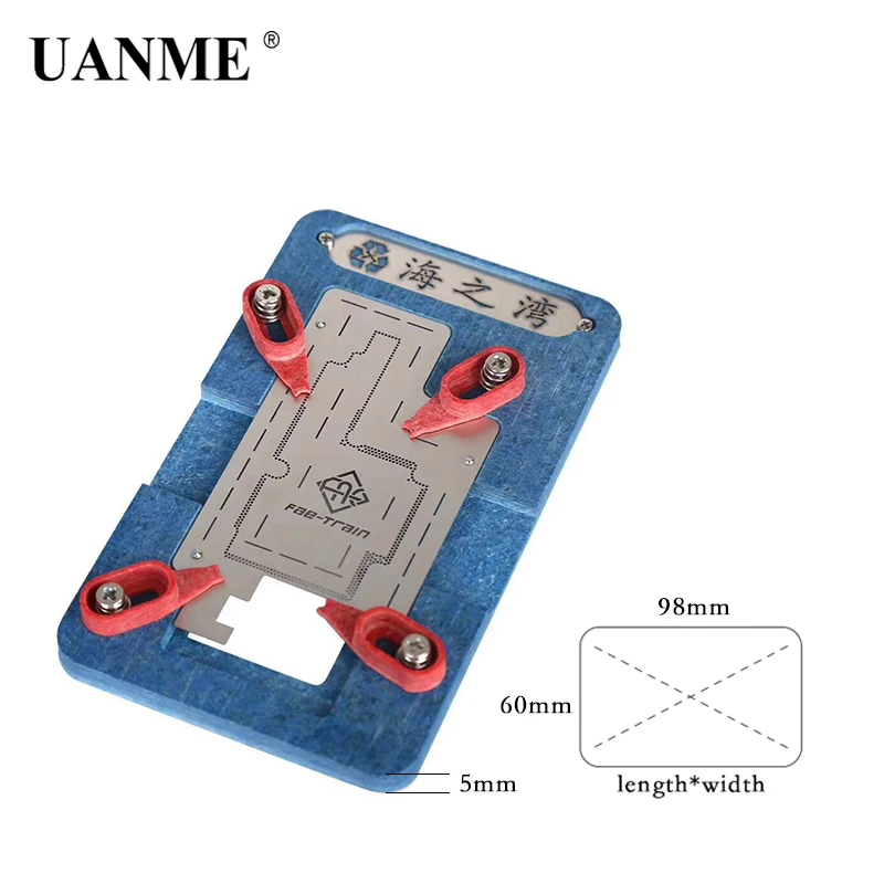 

UANME Mobile Phone Motherboard PCB Repair Holder Middle Magnetic Tin-plating Platform Maintenance Fixture For iPhoneX