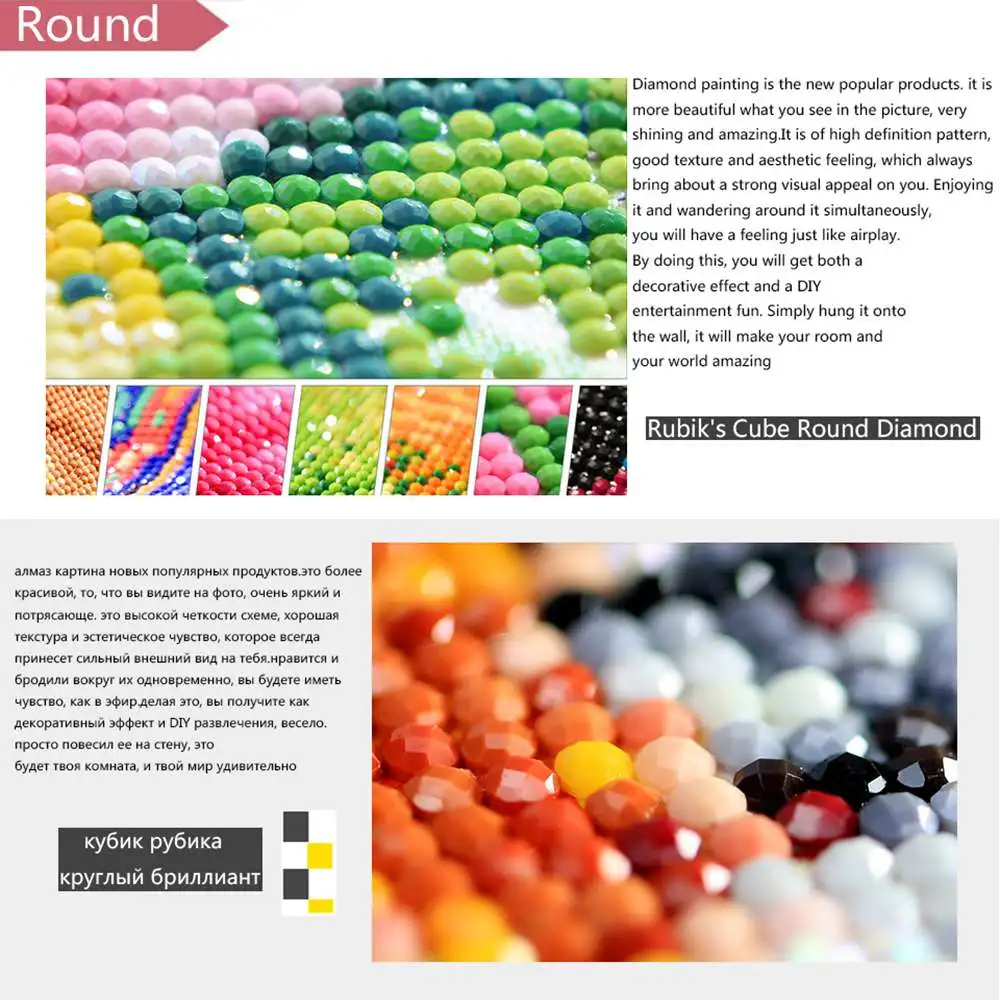 Поделки алмазов картина оранжевый цветочные вышивки крестом Алмазная вышивка