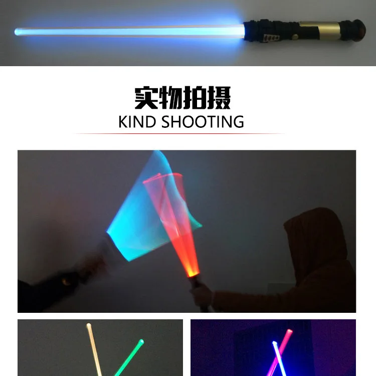 Аутентичный светильник saber 52А, изменяющий цвет, лазерный светильник saber Flash Stick, светодиодный светильник, подарок на день рождения, семицветный звуковой светильник saber