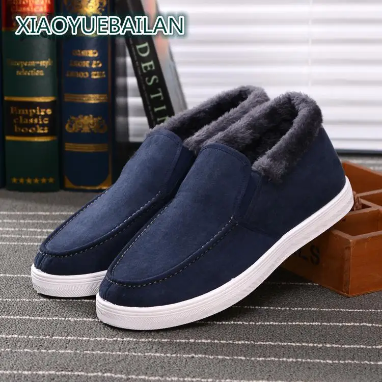 2017 г. Новая зимняя теплая обувь с хлопковой подкладкой универсальные модные