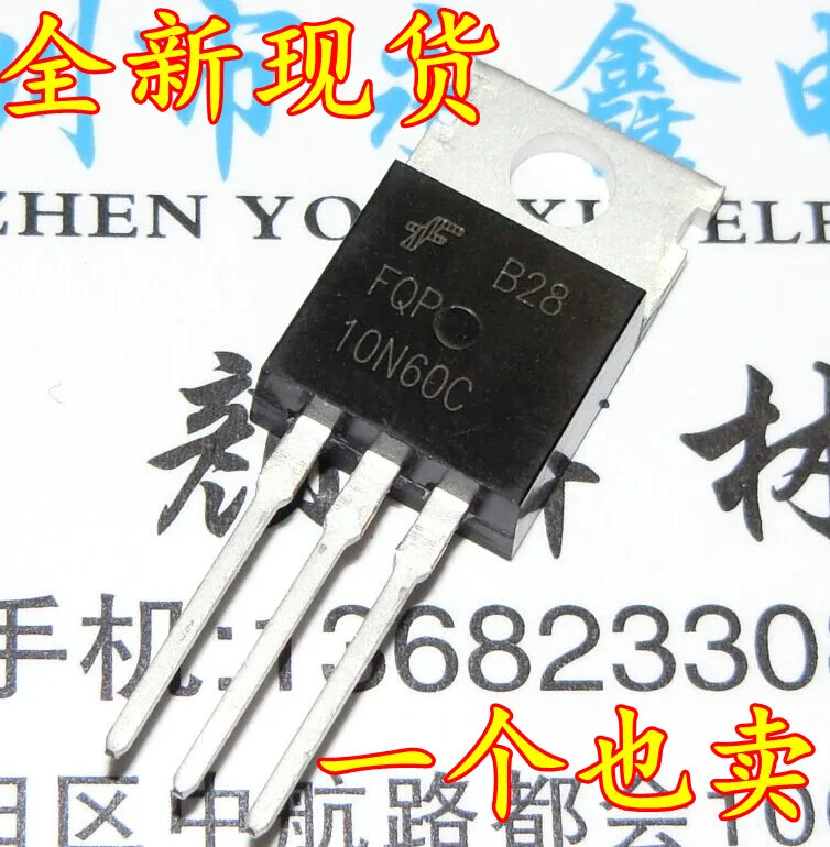 

10 шт./лот FQP10N60C 10N60C 10A600V TO-220