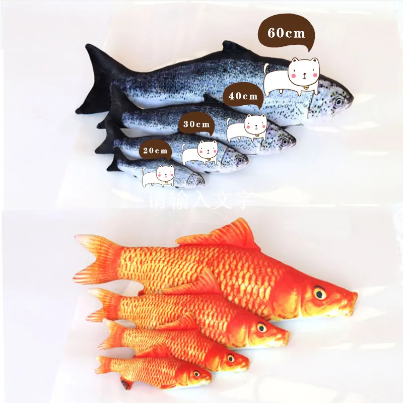 30cmPet Soft Plush Creative 3D Carp Fish Shape Cat Toy Gifts Catnip Stuffed Pillow Doll Simulation Playing For Pet | Дом и сад
