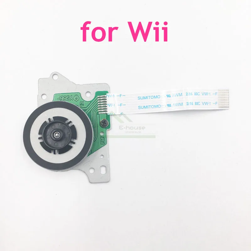 Оригинальный б/у привод DVD двигатель Замена для привода Nintendo Wii Rom|Запасные части| |