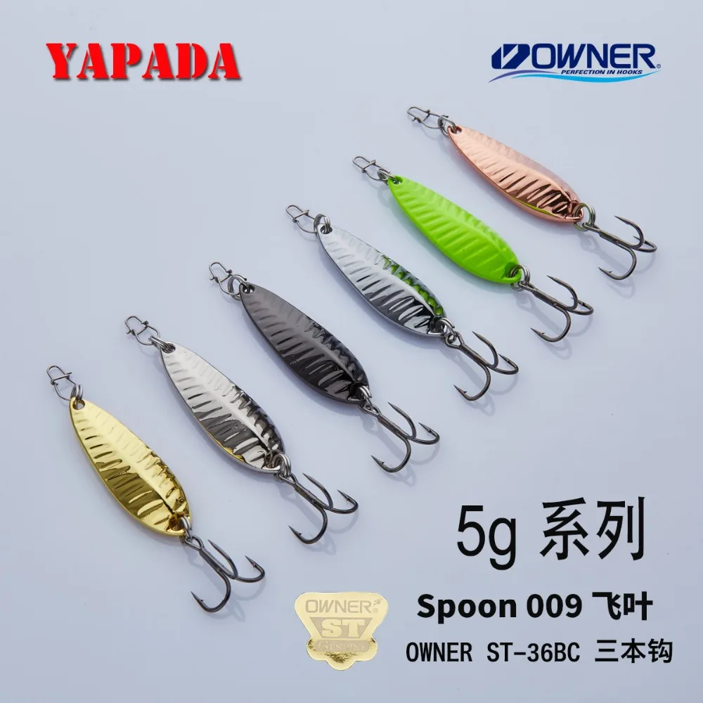 YAPADA ложкой 009 шмуцтитул 5g/7 гр разноцветные 34 39 мм укрепить тройной крючок перо