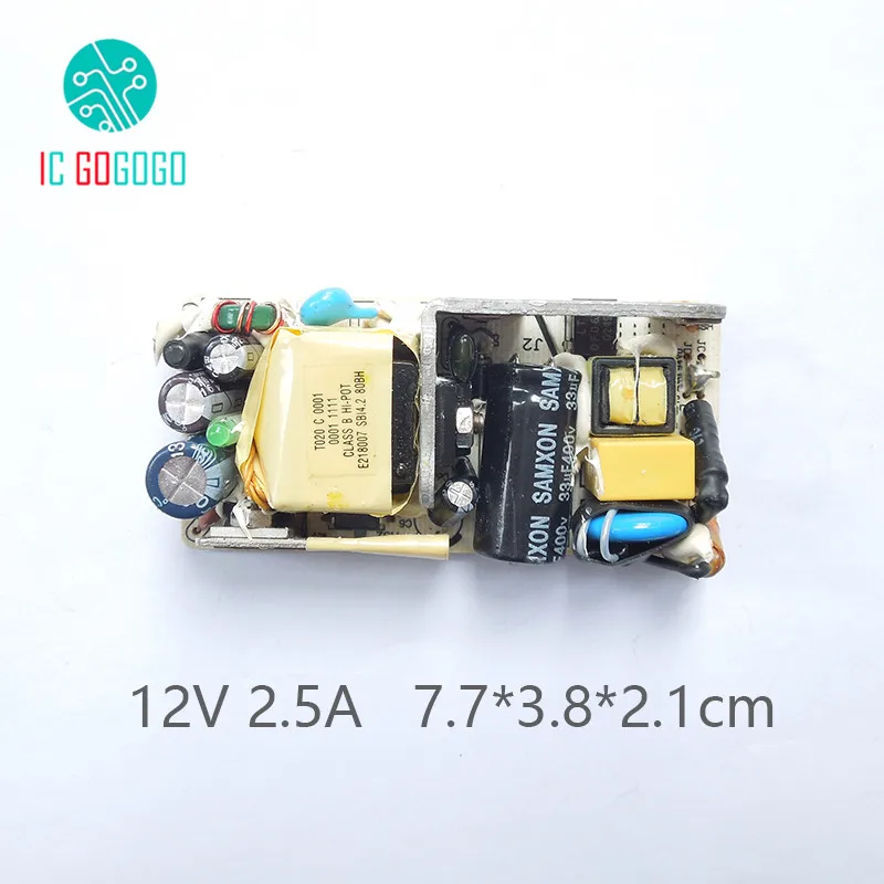 AC DC 12V 2.5A переключение Питание модуль постоянного тока Напряжение регулятор