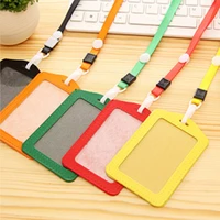 20 pcs colorful id badge holder pu id card accessories holder bus card credit card case stationery school supplies with lanyard