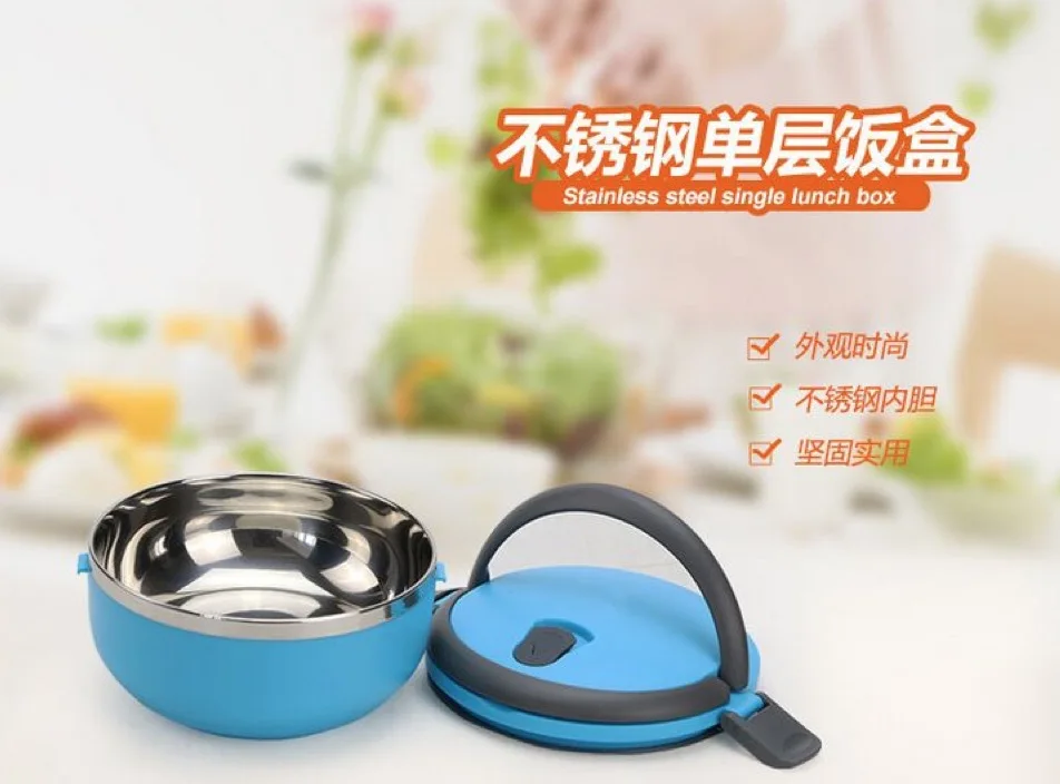 1-слойный Ланч-бокс Bento горячая Распродажа Круглый из нержавеющей стали для