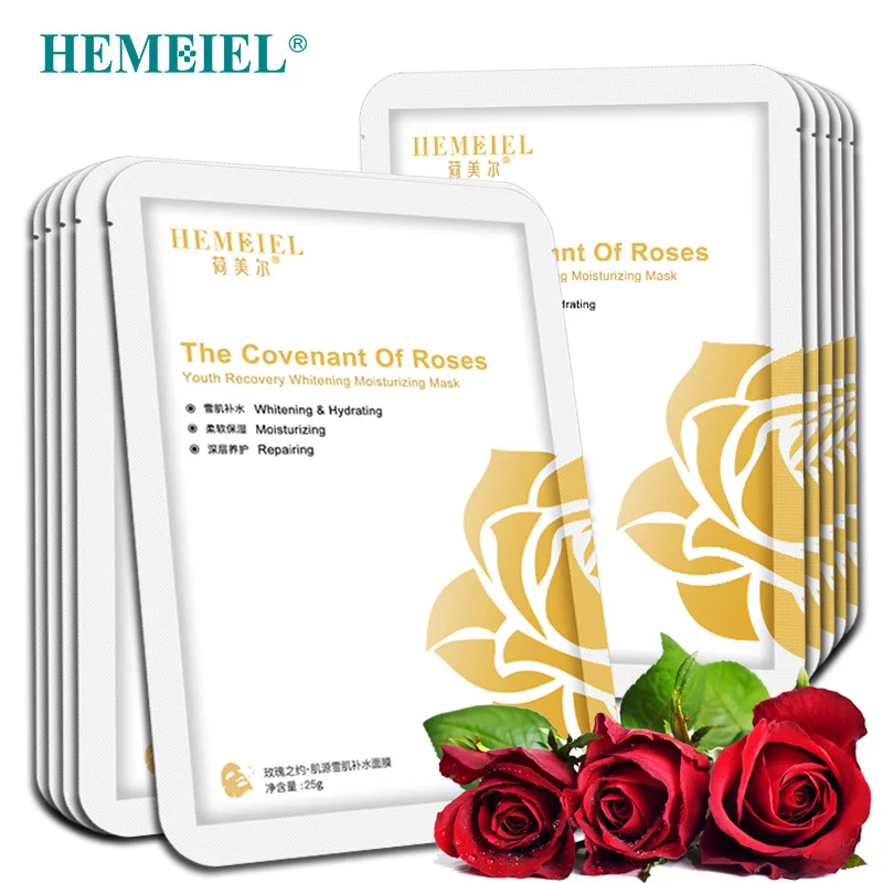 HEMEIEL уход за кожей Rose эссенция лица питает и увлажняет кожу усиливает ее