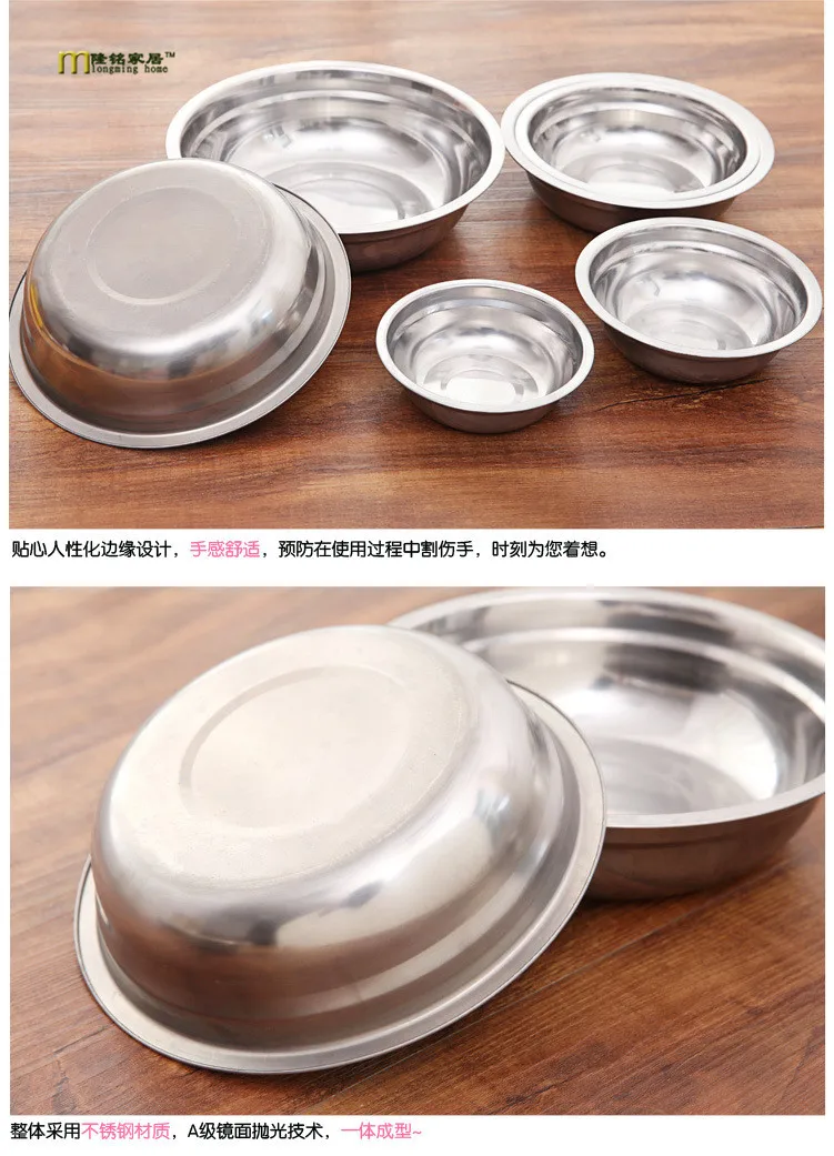 1 шт. миска из нержавеющей стали для супа туреенс торт хлеб салат миксер салатная