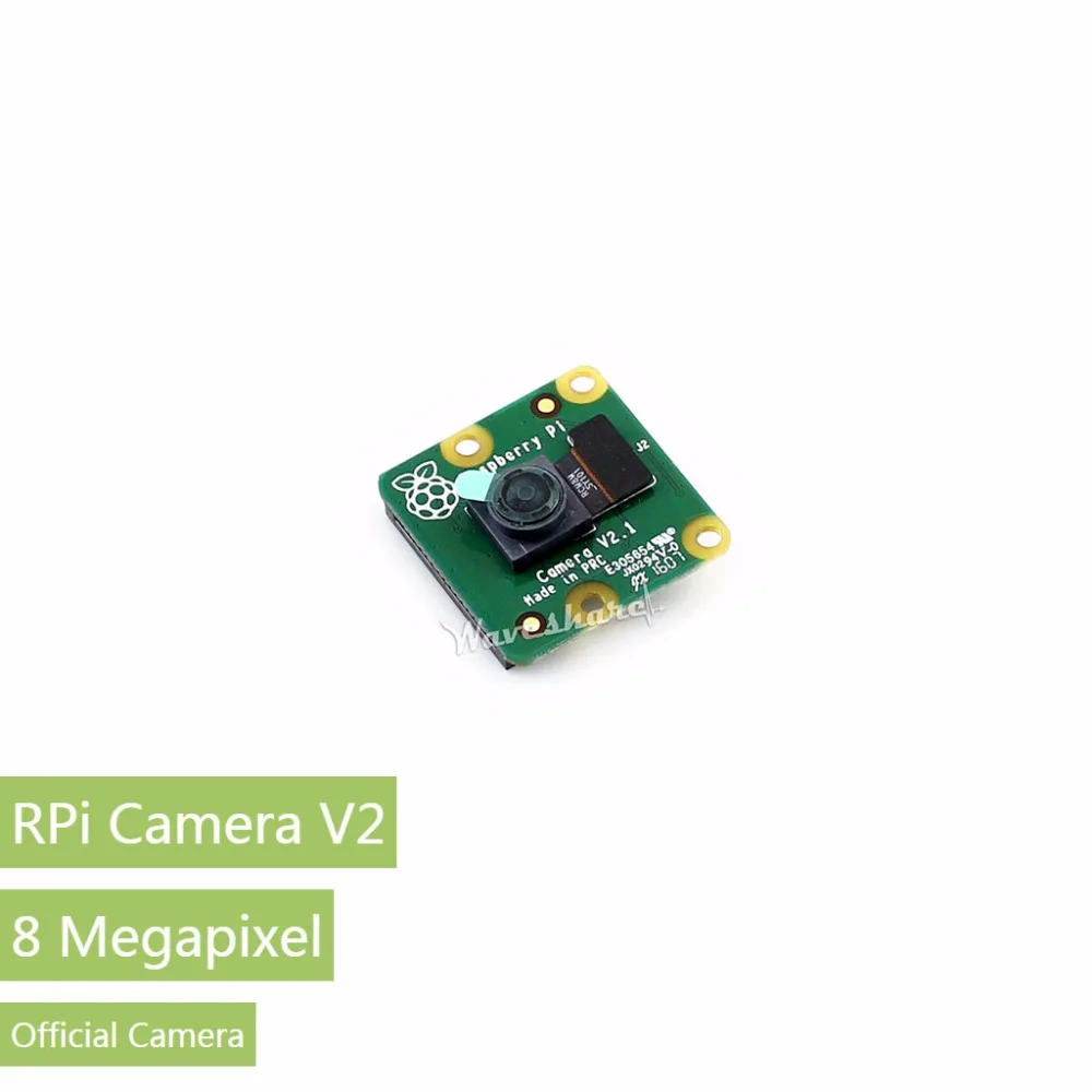Плата камеры Raspberry Pi V2 IMX219 8-мегапиксельная 3280*2464 инфракрасное ночное видение |