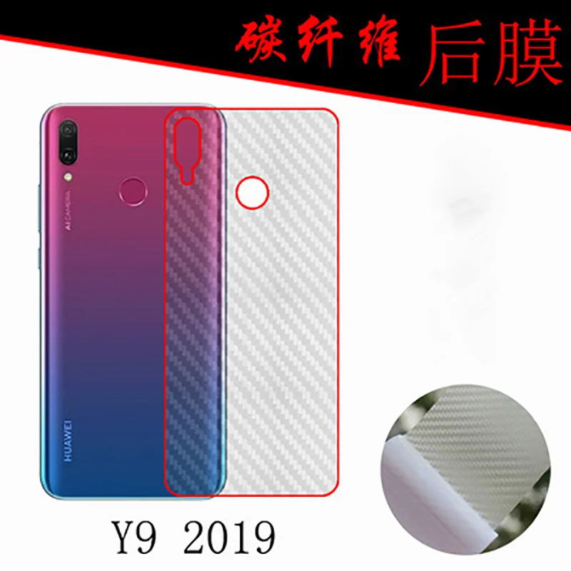 3D задняя крышка из углеродного волокна для Huawei Y9 2019 Y6 Pro защитная пленка полное