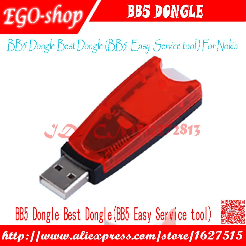 Gsmjustoncct бесплатная доставка бесконечность лучший ключ BB5|bb5|bb5 dongle |