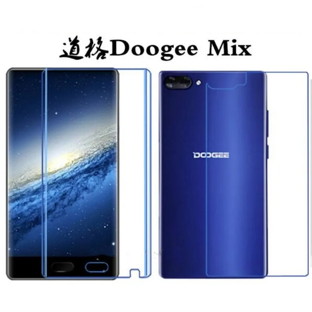 Взрывозащищенная мягкая пленка премиум класса для Doogee MIX (не стекло) 2 шт.|premium