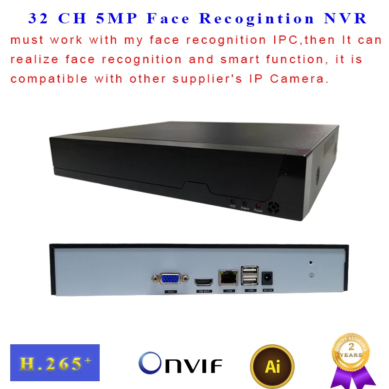 Распознавание лица NVR 32 CH P2P поддерживает onvif 1HDMI H.265 H.264 5MP умный IP видеорегистратор CCTV NVR для ip-камеры наблюдения