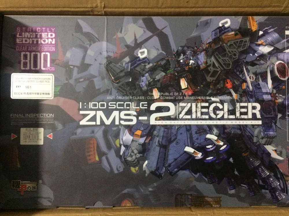 Mechanicore Gundam Модель MG 1/100 ZMS-2 ziegler мобильный костюм детские игрушки