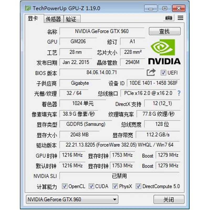 GIGABYTE видеокарты GTX 960 2 Гб 128 бит GDDR5 2GD5 видеокарта для nVIDIA Geforce GTX960 N960WF2OC-2GD Hdmi Dvi карты