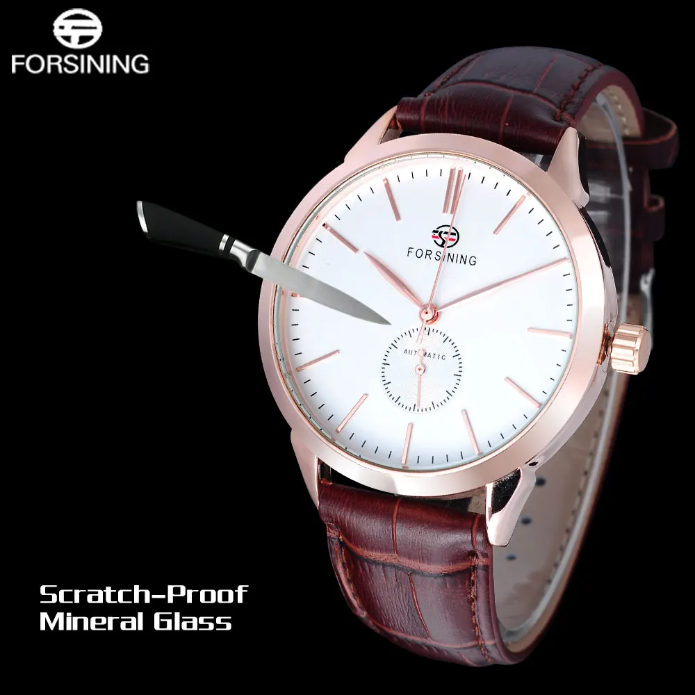 FORSINING/2017 простые Брендовые мужские часы модные автоматические коричневые с