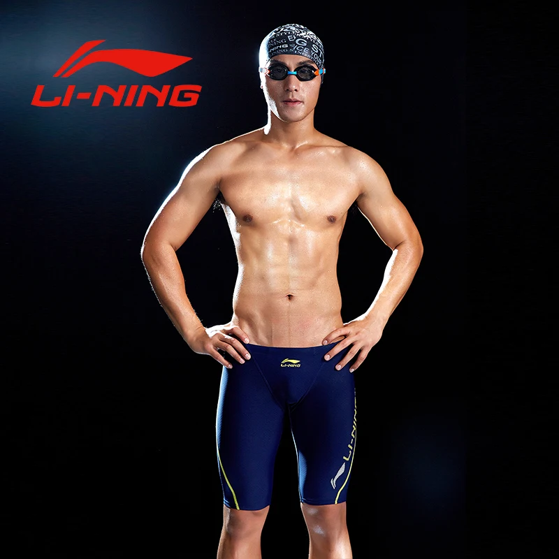 Новый LI NING профессиональные мужские плавки конкурентные акулы кожа купальник